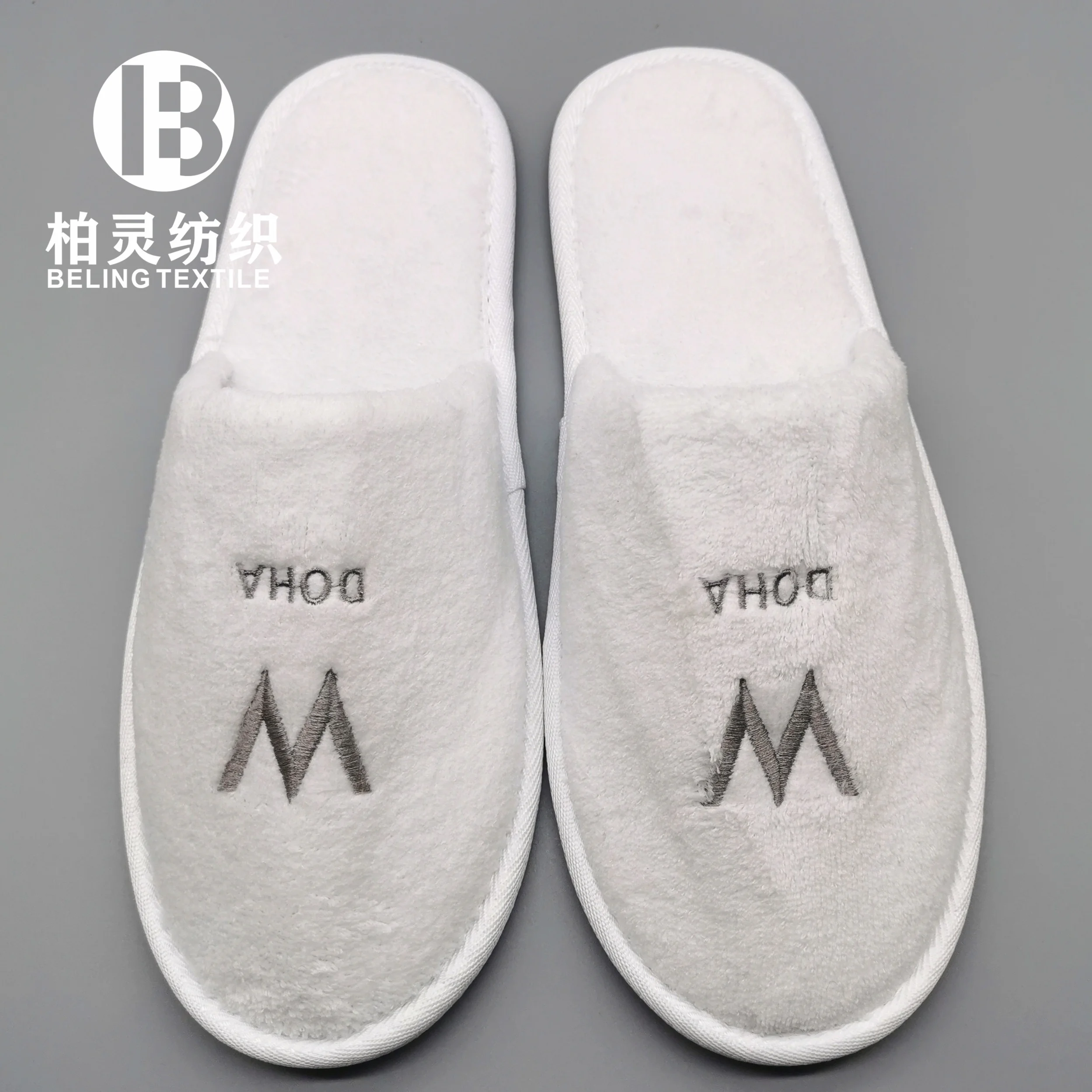 
Hotel Slipper coral fleece disposable customer logo manufacture W hotel 
