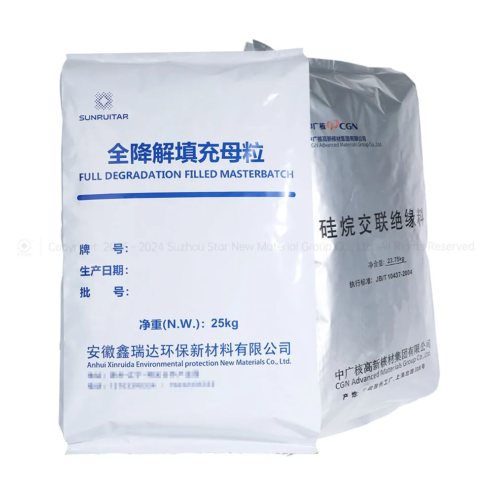 Customization 25kg AL Big Bags Puncture-resistant Barrier Foil Multi-layer Laminated Film Moisture Bag Against UV Light
