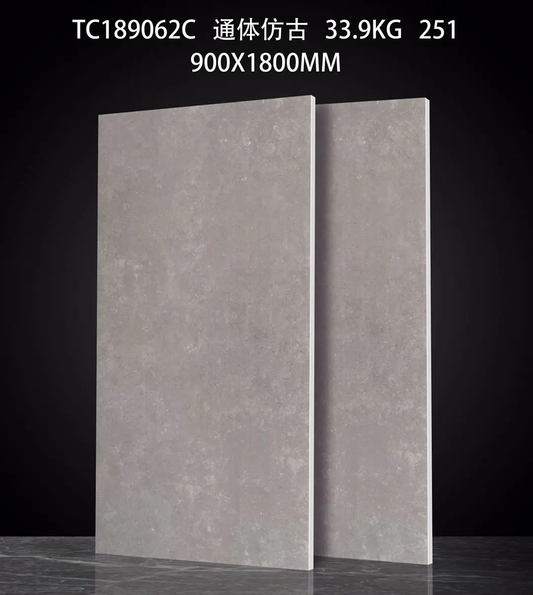 Foshan matte tiles 900*1800*11mm large wall floor white porcelain big slab slate tiles rado ceramic marble tile