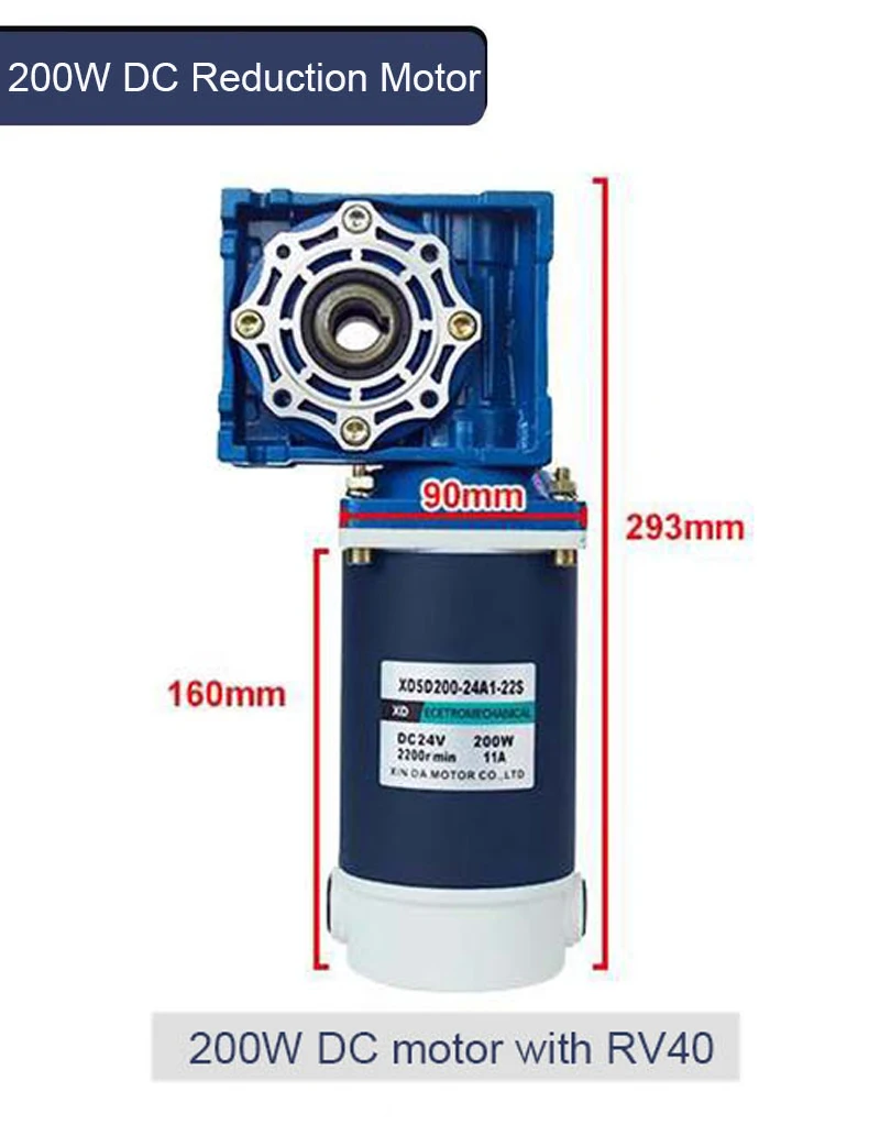 Best selling Xinda RV40 DC reduction turbine motor 12/24v 200w adjustable speed DC Brushed motor high torque