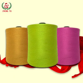 Factory direct sales of worsted Italian wool yarn