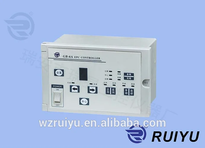 photoelectric correction controller