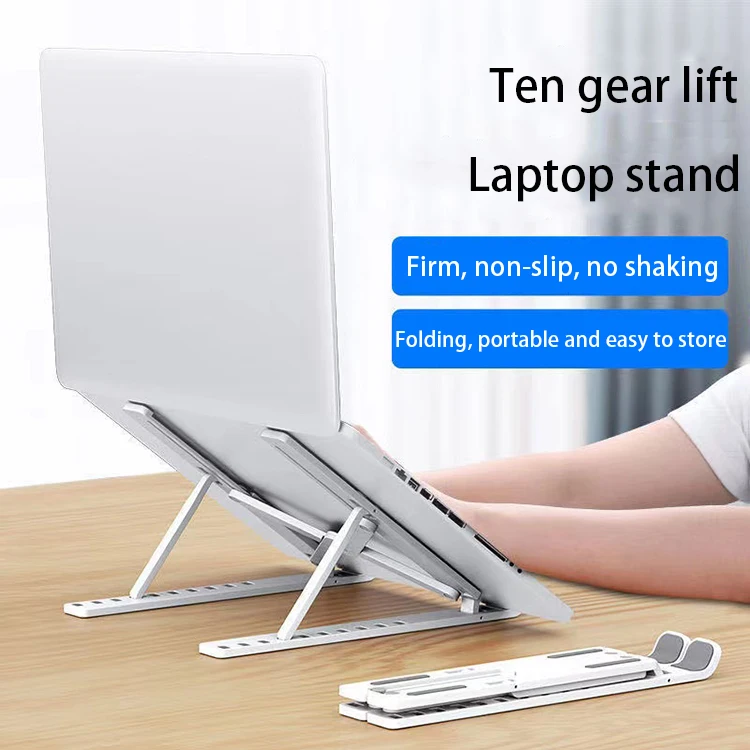 Складная подставка для ноутбука Macbook Pro держатель
