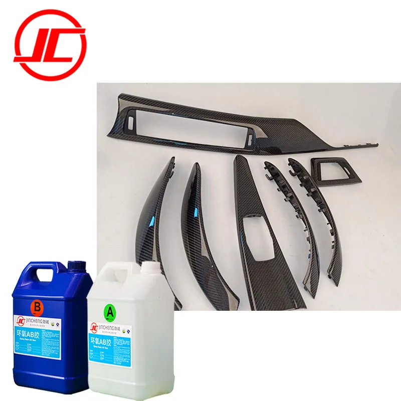 Быстроотверждаемая прозрачная эпоксидная смола из углеродного волокна для покрытия доски для серфинга