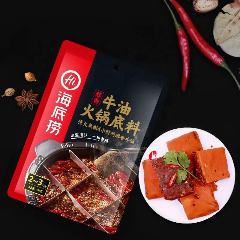 Chinese 150g Bagged Butter Flavor Hot Pot Soup Base Condiment Spicy Hotpot Seasoning