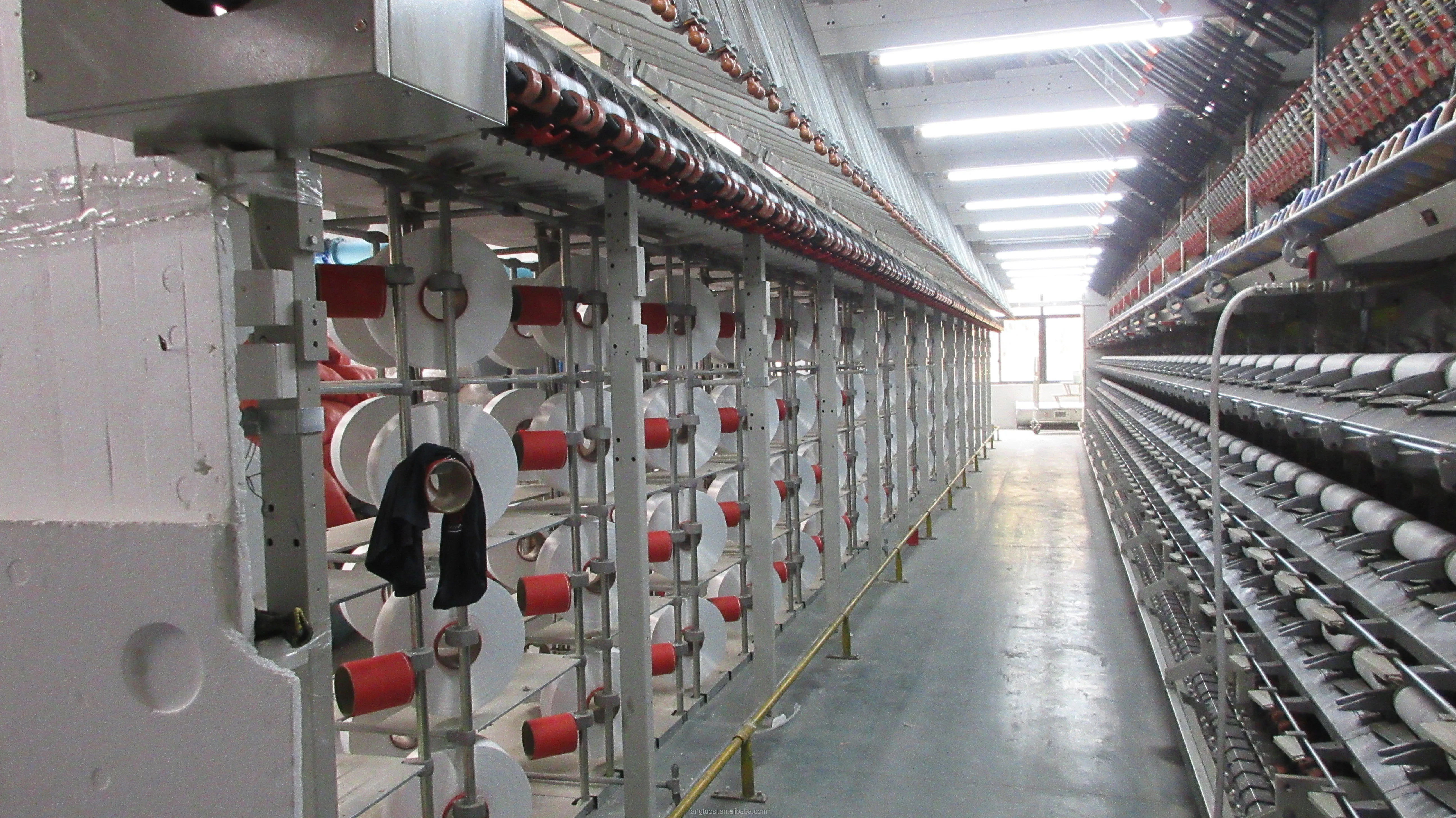 100% полиэстер полутусклый сим DTY 75D/72F белая трикотажная футболка текстильная нить