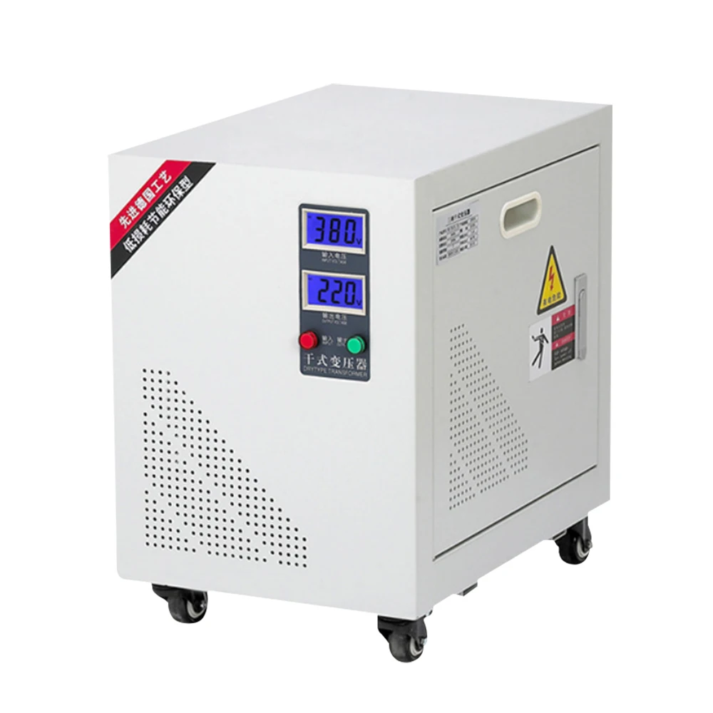 Factory direct sales LCD digital display three phase isolation transformer 440V to 220V 11KVA