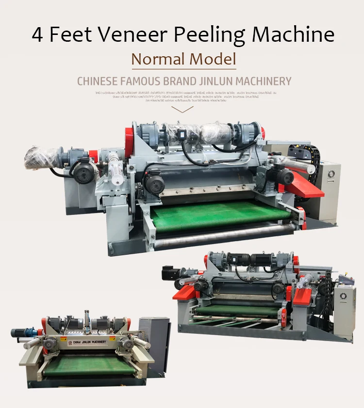2019 JINLUN 4 feet wood veneer peeling machine wholesale