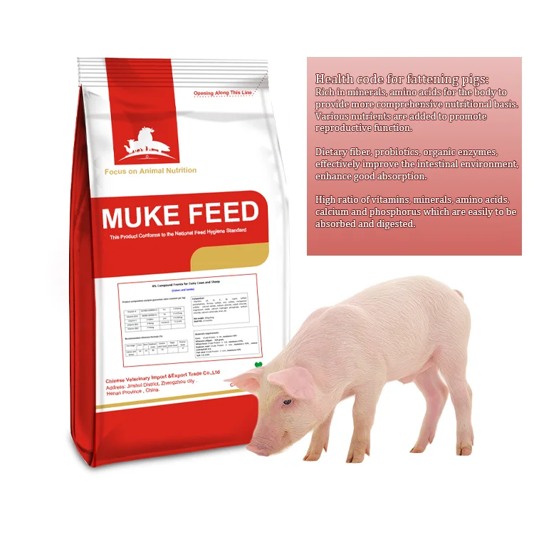 25% Piglet  Concentrate Feed, 25% Pig Concentrate feed pig growth feed fattening pig use
