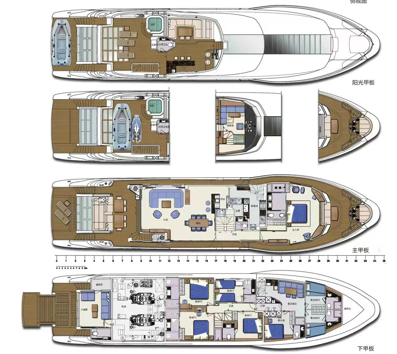 118ft super yatcht luxury boat yacht 36m motor yacht qingdao yacht industry