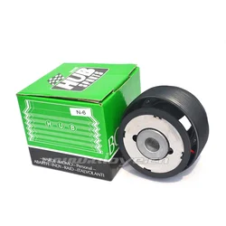 N-6 Steering Wheel Hub Boss Kit For Sunny 240SX 300ZX Maxima Pulsar