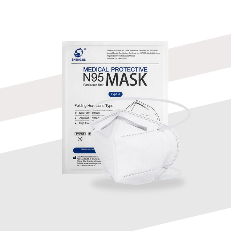 supplier surgical medical facemask n95 respirators masks 3D medical mask  4 ply surgical mask