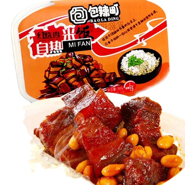 Высокое качество, Лидер продаж, полностью натуральный оптом, самонагревающийся мгновенный измельченный мясорубный рис