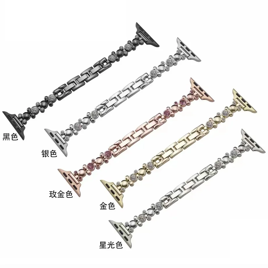 New Luxury Diamond Series Titanium Alloy Watch Strap 38/40/41/42/44/45/49mm Watch Band for Apple iWatch Bands 7 6 5 4 SE