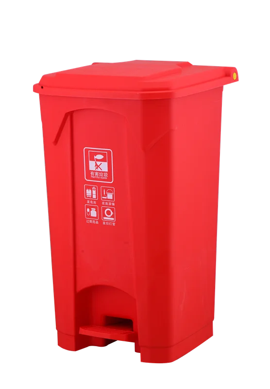 50L  trash cans 13 gallon kitchen American style  Commerical waste bin kitchen