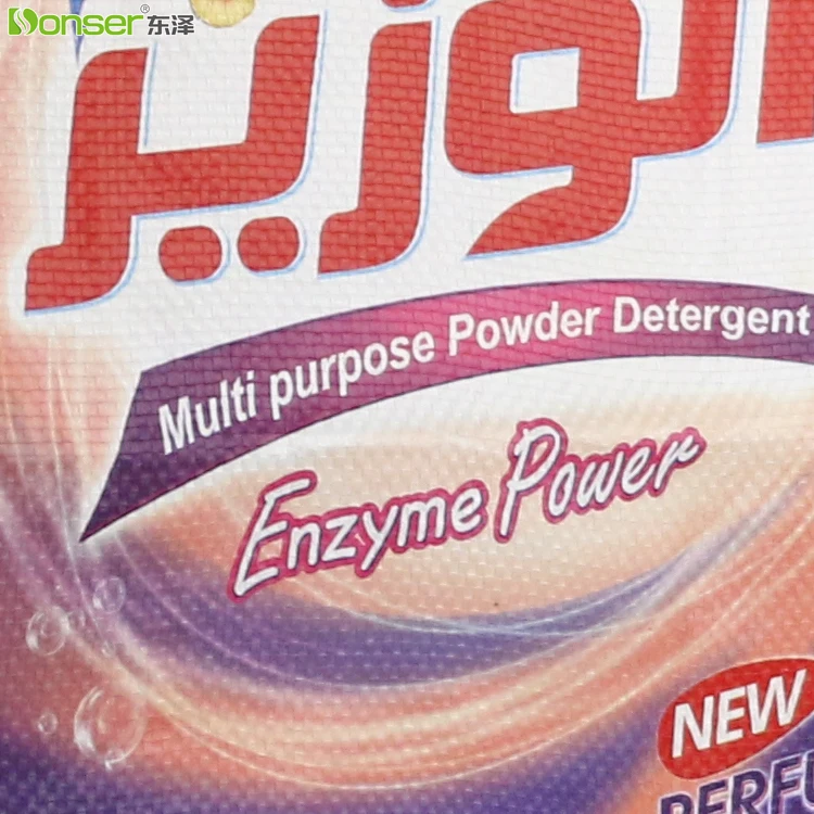 Hot 9kg Washing Powder Packaging Bag Factory Wholesale Recyclable Moisture Proof PP Woven Bags with Handle Hole and PE Liner
