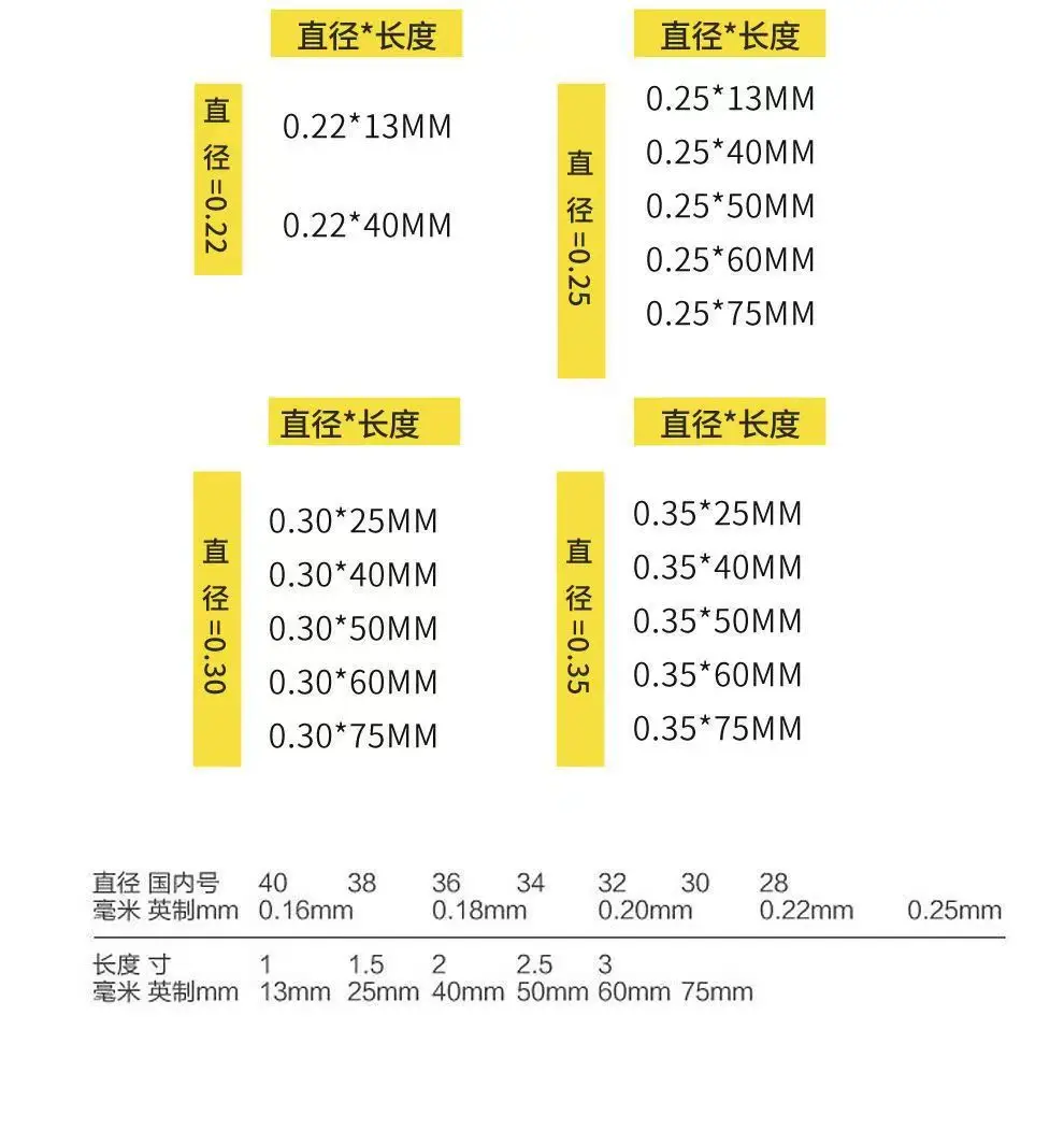 100pcs Huanqiu brand acupuncture and moxibustion needle disposable needle single tube Chinese medicine needle