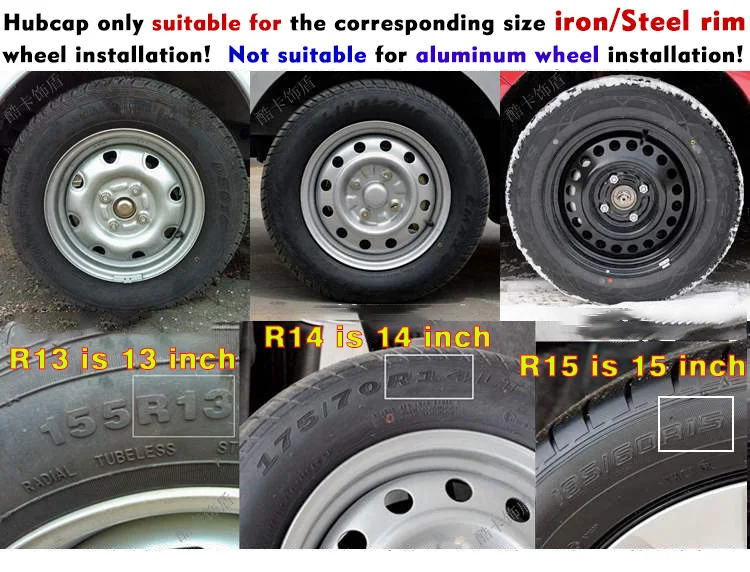 Factory hot sale 14 15 inch ABS universal  car wheel hubcaps cover for iron steel rim