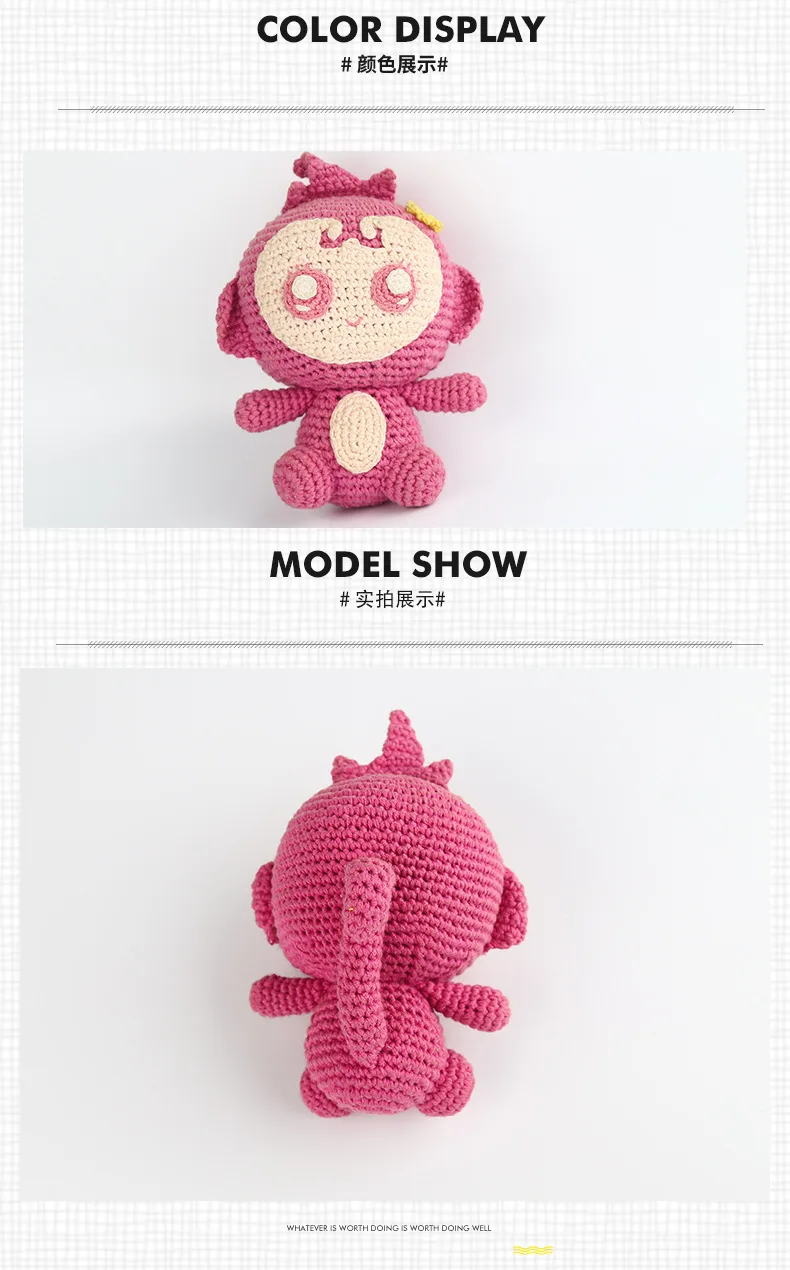 
factory direct sale hand woven cute plush monkey doll 