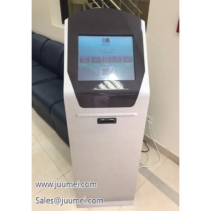Touch Screen Queue Management System Ticket Dispenser