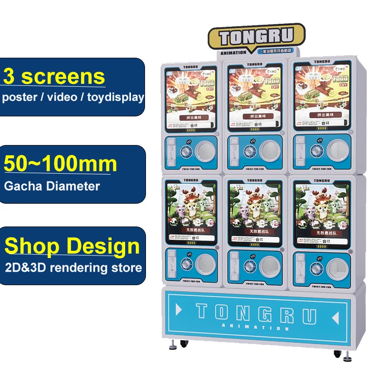 Factory credit card gacha machine indoor custom gacha game  capsule surprise toy egg gashapon toy capsule vending machine token