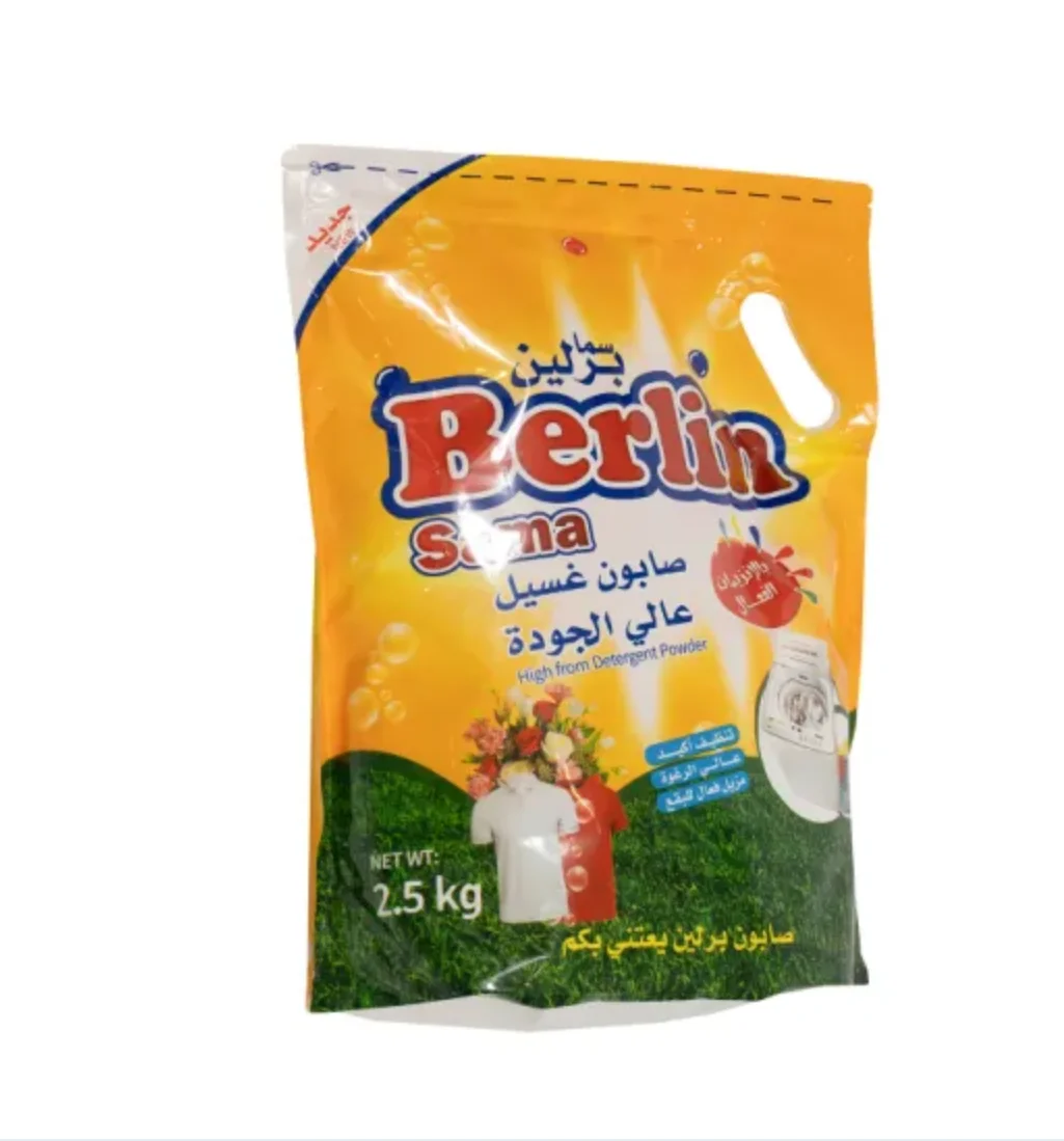 Wholesale Liquid Laundry Detergent Cleaning Ability Strong Washing Liquid Detergent 5 Gallon Laundry Detergent Space Oem House