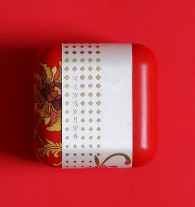 Hot sale custom food grade mini square tea container gift box coffee storage can tin box for gifts