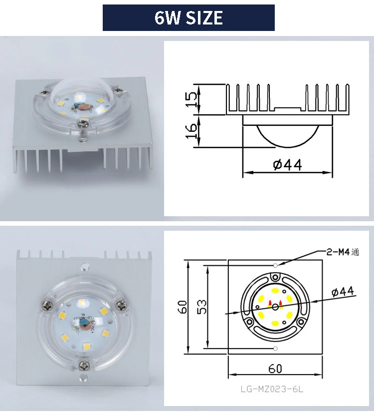 Flat module d16