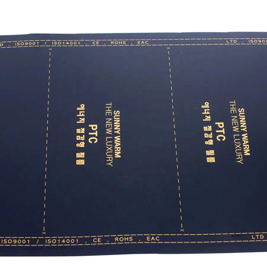 New underfloor  far infrared carbon transparent electric home heaters panels