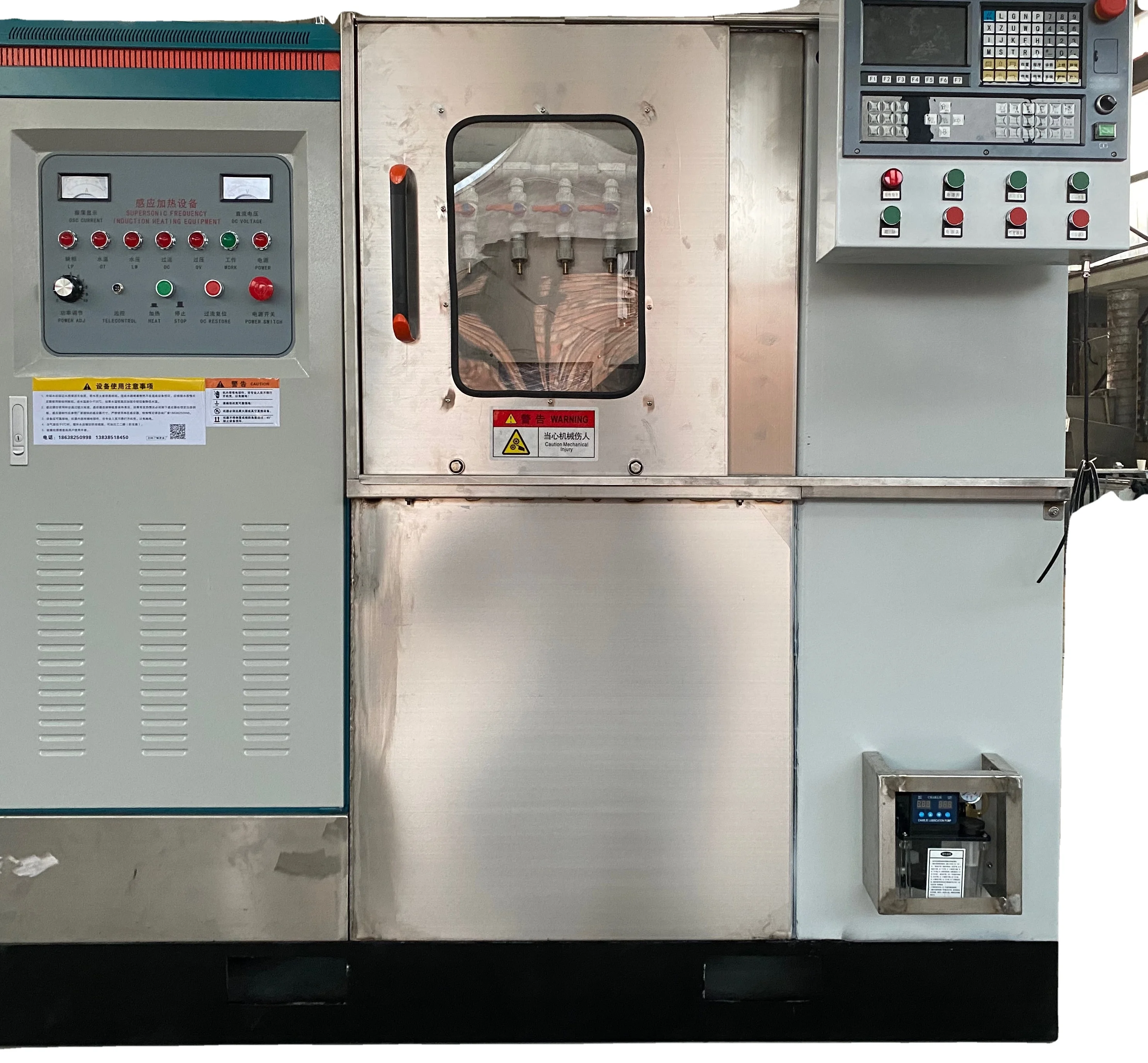 New arrival CNC Induction heating machine for wheel axle gear camshaft hardening forging treatment