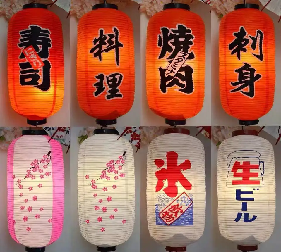 
Outdoor Cheap custom Japanese Ramen Vinyl Chochin Lantern RED made in China for wholesale 