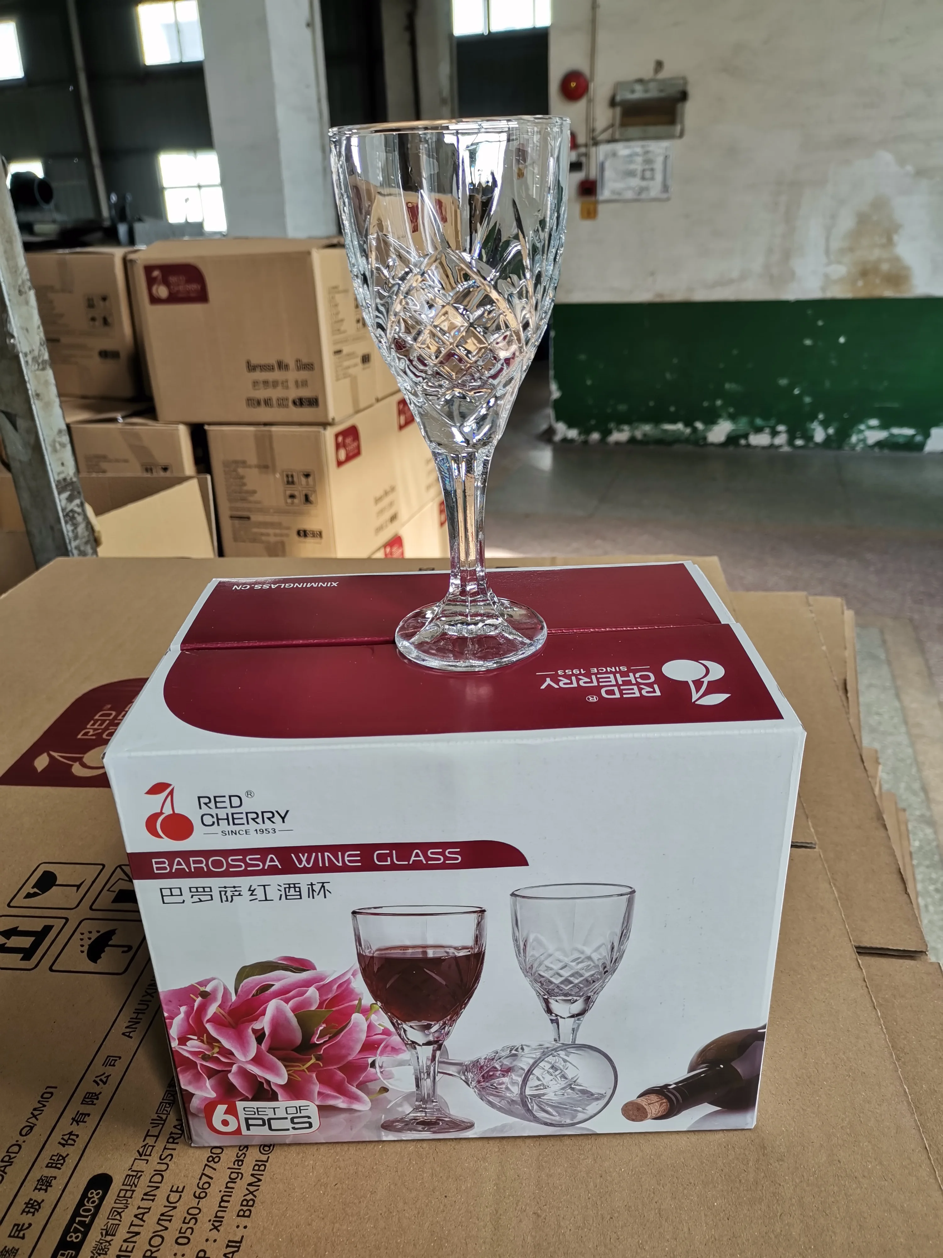 Red Cherry G02 Glass Stemware Fashion modern Designed environmental protection  glass Goblet