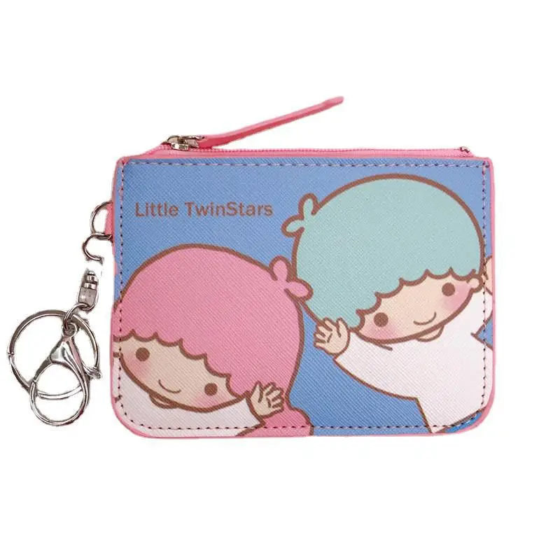 Kuromi Little Wallet Bag Gemini Star Cartoon PU Leather Card Set Zero Wallet One piece with Keychain Pendant