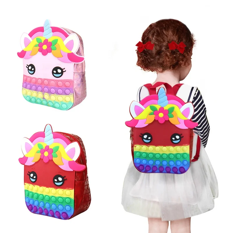 Детский силиконовый школьный ранец с пузырьками и единорогом игрушка-антистресс