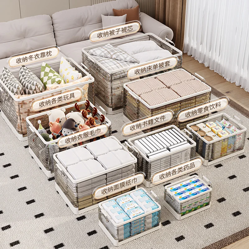 Rmier large foldable storage locker suitable for storage of clothes, toys, etc. Large capacity plastic transparent