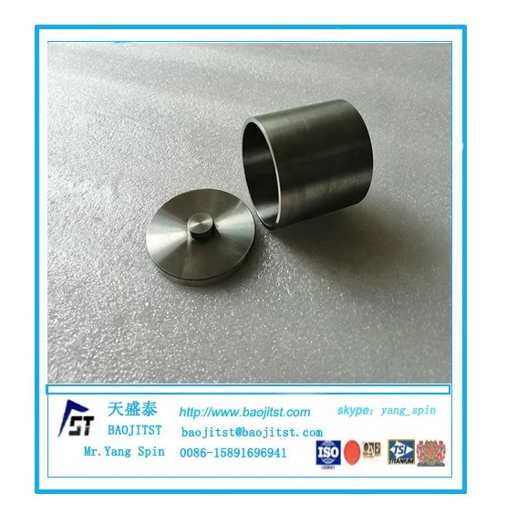 Вольфрамовый тигель, цена