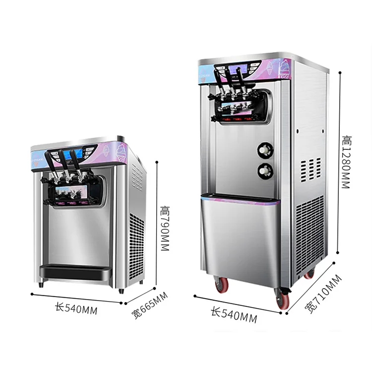 Italian Ice Cream Machine Soft yogurt Ice Cream Making Machine Three Flavors Machine For Ice Cream