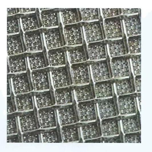 sintered wire mesh