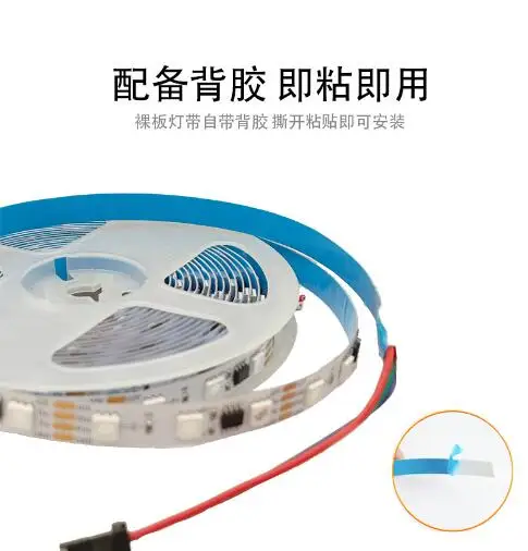 16703IC 1903IC 5050 Individually addressable rgb Led Strip  24V 60 Led Pixel digital rgb Strip Tape Light