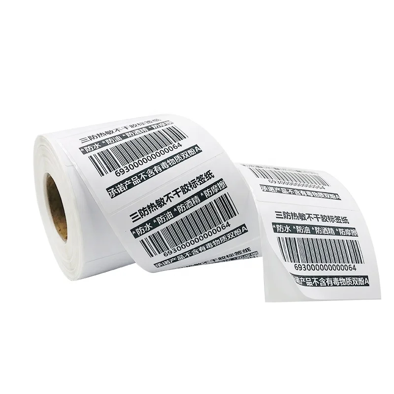 custom small supplier printing self adhesive direct a4 paper thermal shipping label barcode sticker label roll