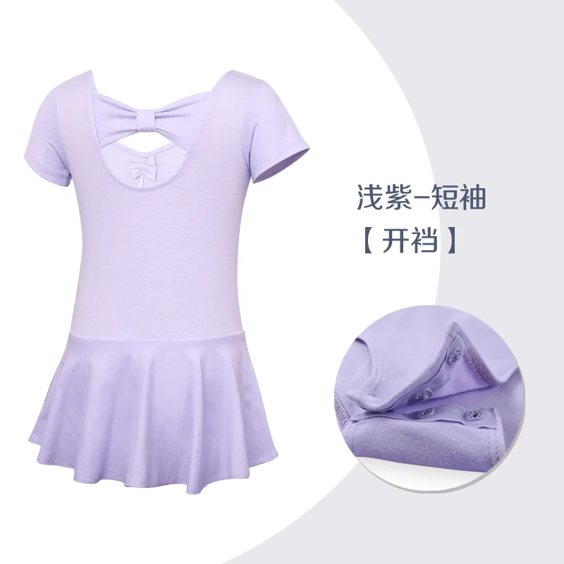 Ruond-neck Suspender Children Training Dance Wear Ballet Leotard Gymnastics Dance Ballet Dress Cloth Ballerina Girls Children