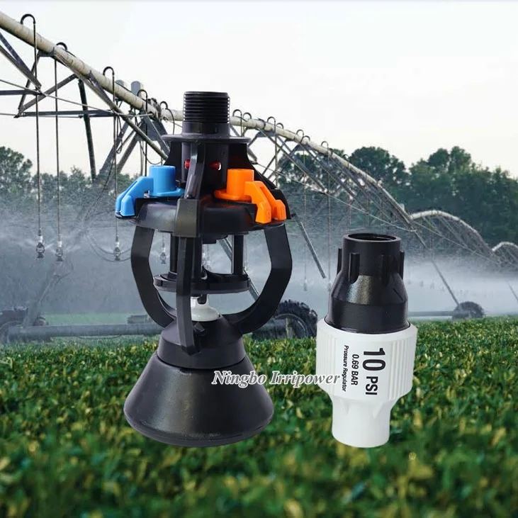 New Center Pivot field Irrigation Machine I-WOB2 Wobbler Water Sprinkler