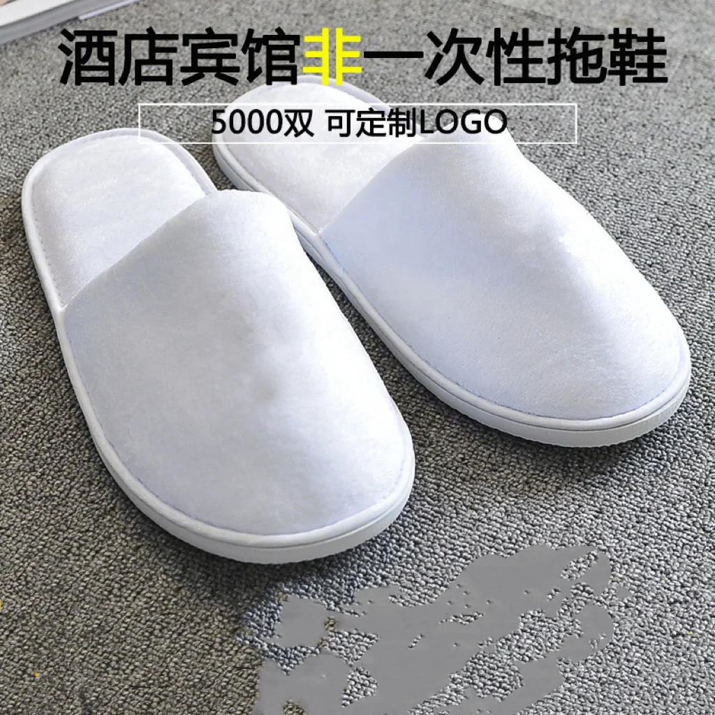 factory price wholesale  velvet velour plush hotel spa disposable indoor  slippers