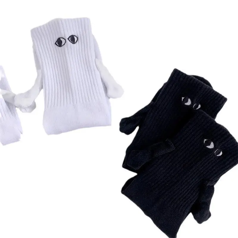 Magnetic couple holding hands socks solid color funny midtube socks fashion trend personality all match student sports socks