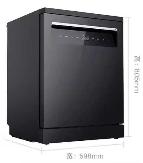 New Xiao mi Mijia  Intelligent Embedded Dishwasher 16 Sets P1