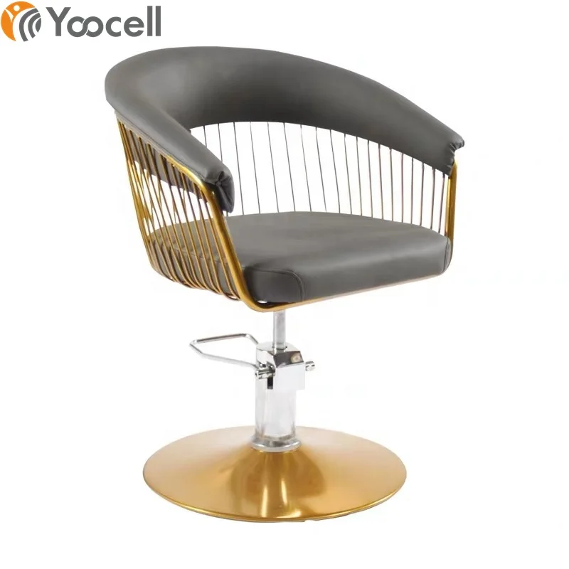 
Yoocell Fashionable New Densign Popular Hair Styling Chair Beauty Chairs For Sale 