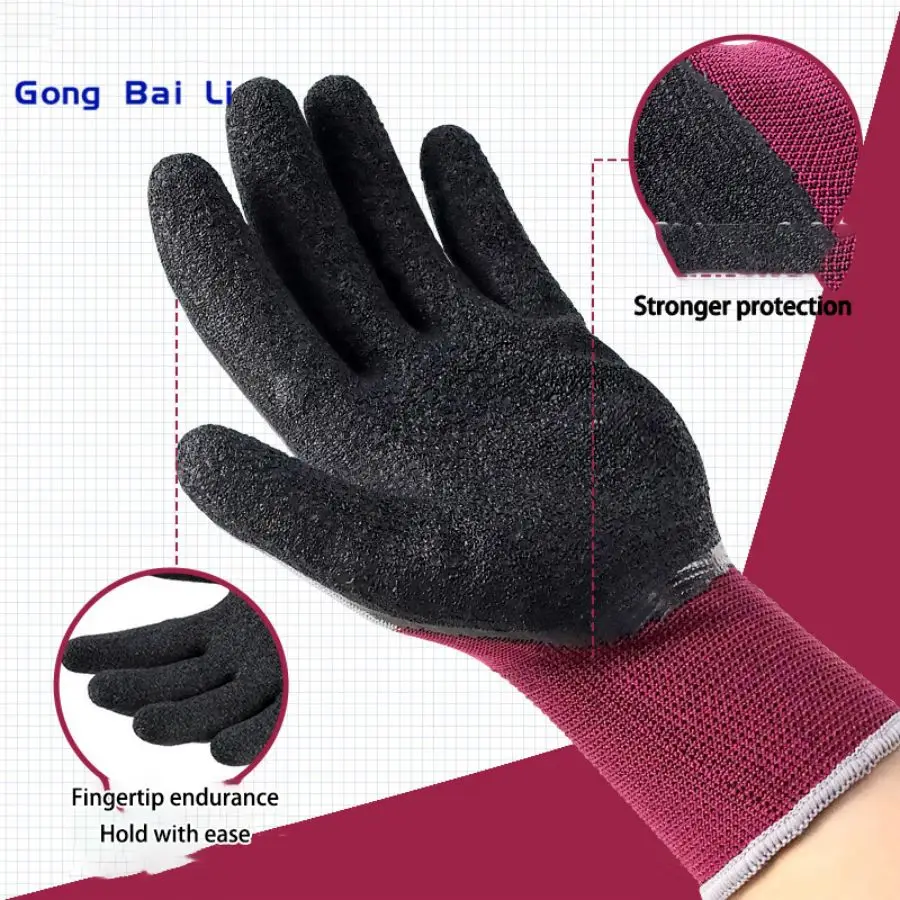 Labor Protection Wear Household Work Hand Industrial Gloves for Gardening with OEM/ODM Supplier