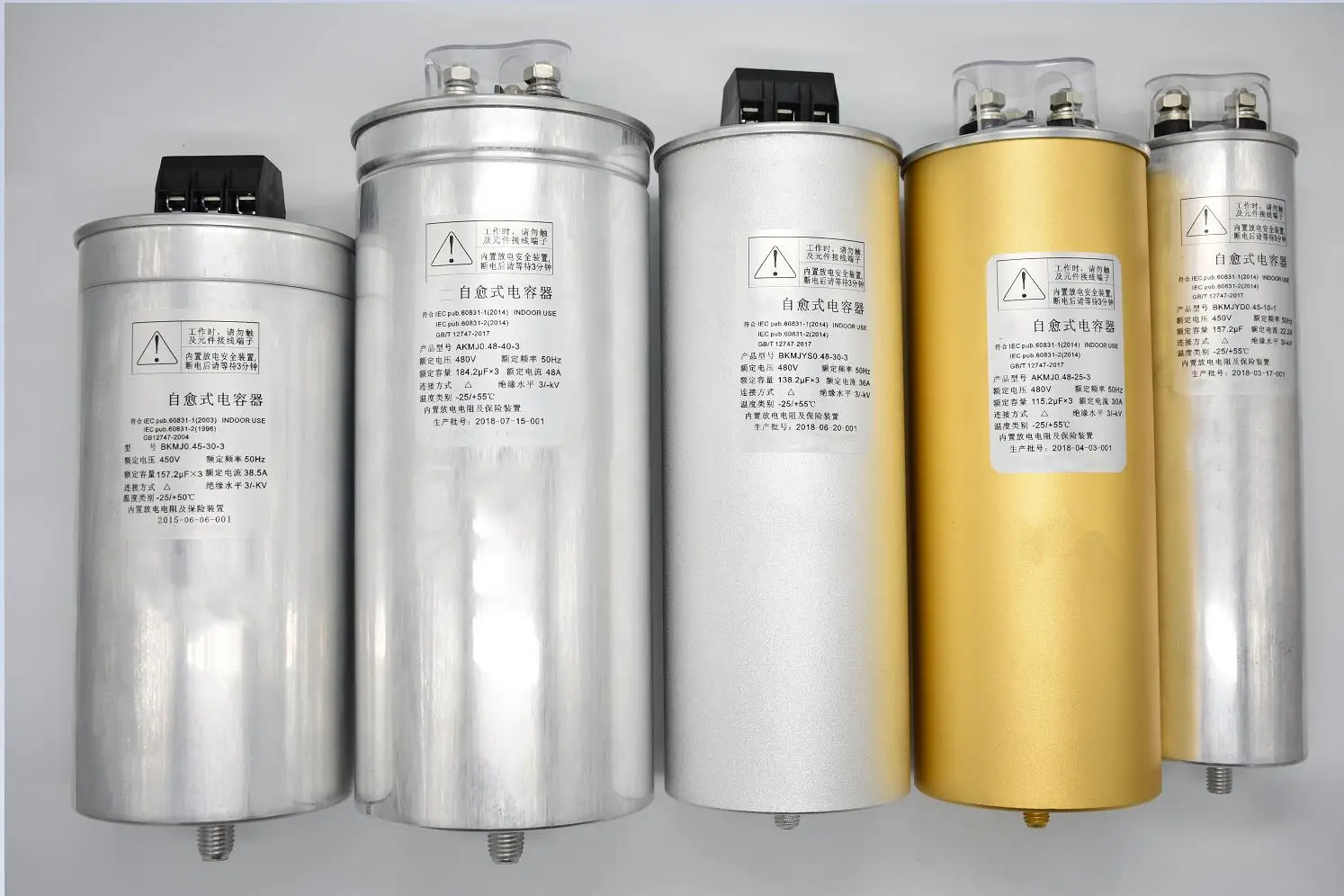 400V power car capacitor 	 capacitors