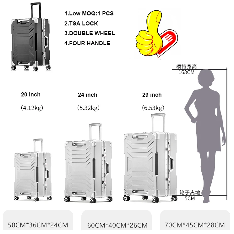 3 шт. чемодан на колесиках