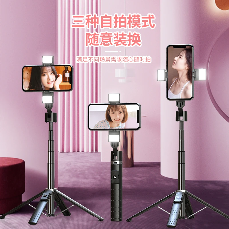 Factory Price Selfie Stick Tripod with 2 led Portable Wireless Control Handheld Mobile Phone Accessories with Retail Box Packing